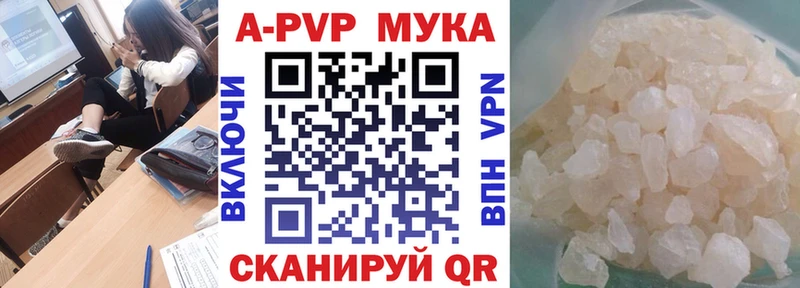 МАРИХУАНА Бодайбо