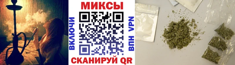Купить закладки  Бодайбо  БУТИРАТ бутандиол 