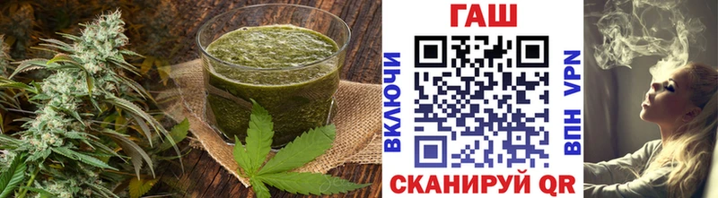 Печенье с ТГК марихуана  Купить закладки  Бодайбо 
