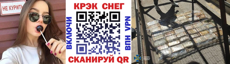 COCAIN Columbia  Купить  Бодайбо 