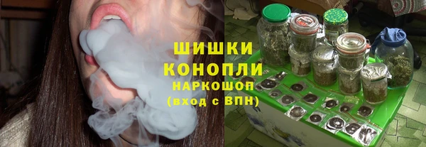 гашик Киреевск