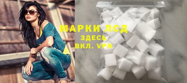 метадон Кинешма