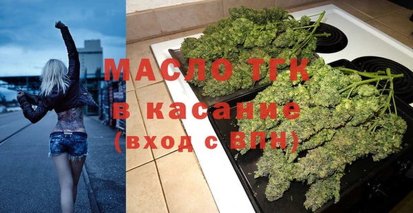 гашик Киреевск