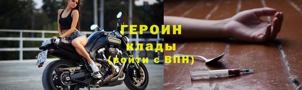 гашик Киреевск
