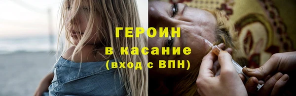 гашик Киреевск