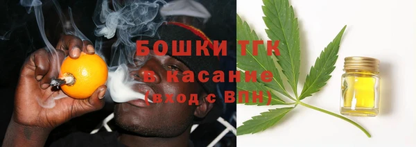 MESCALINE Киренск
