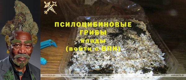 MESCALINE Киренск