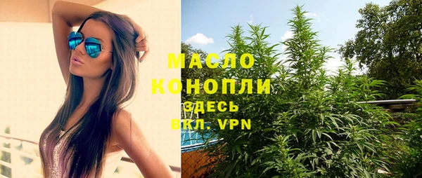 гашик Киреевск