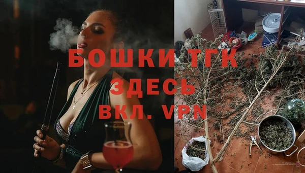 метадон Кинешма