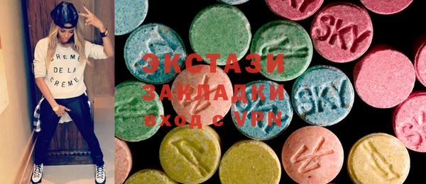 метадон Кинешма