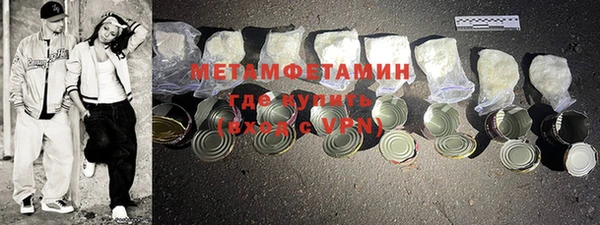 mdpv Кодинск