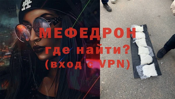 гашик Киреевск