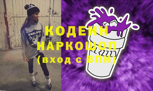 mdpv Кодинск