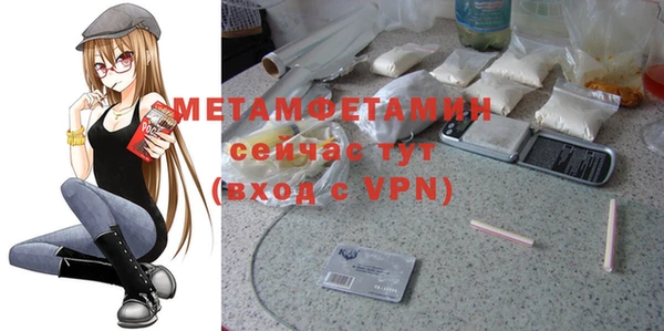гашик Киреевск