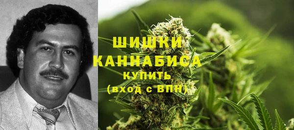 метадон Кинешма