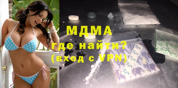 MESCALINE Киренск