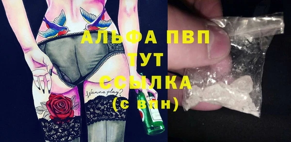 MESCALINE Киренск