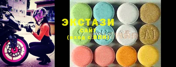 MESCALINE Киренск