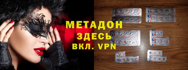 MESCALINE Киренск
