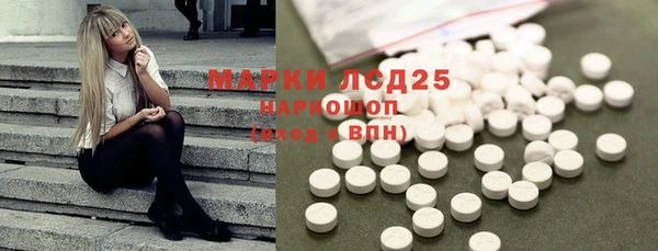 гашик Киреевск
