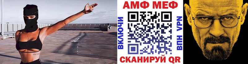 Метамфетамин мет  Купить  Бодайбо 
